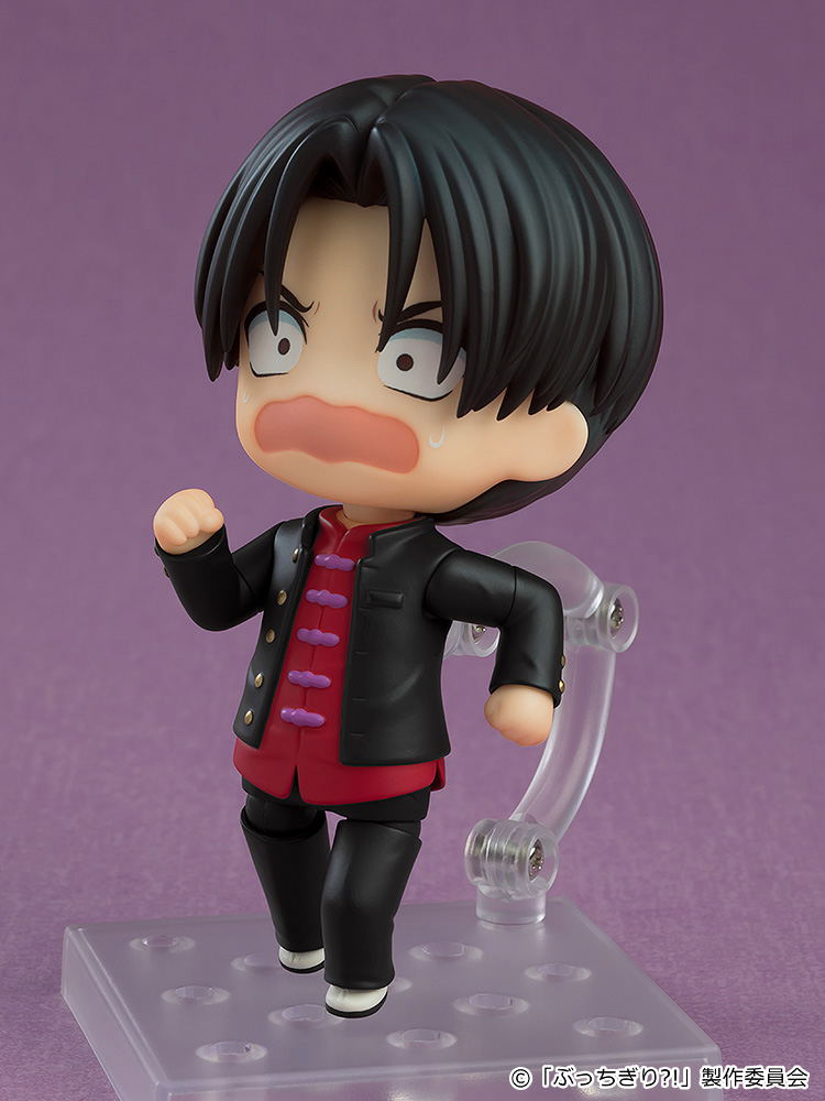 Nendoroid No. 2567 Bucchigiri?!: Tomoshibi Arajin [GSC Online Shop Limited Ver.] image 5