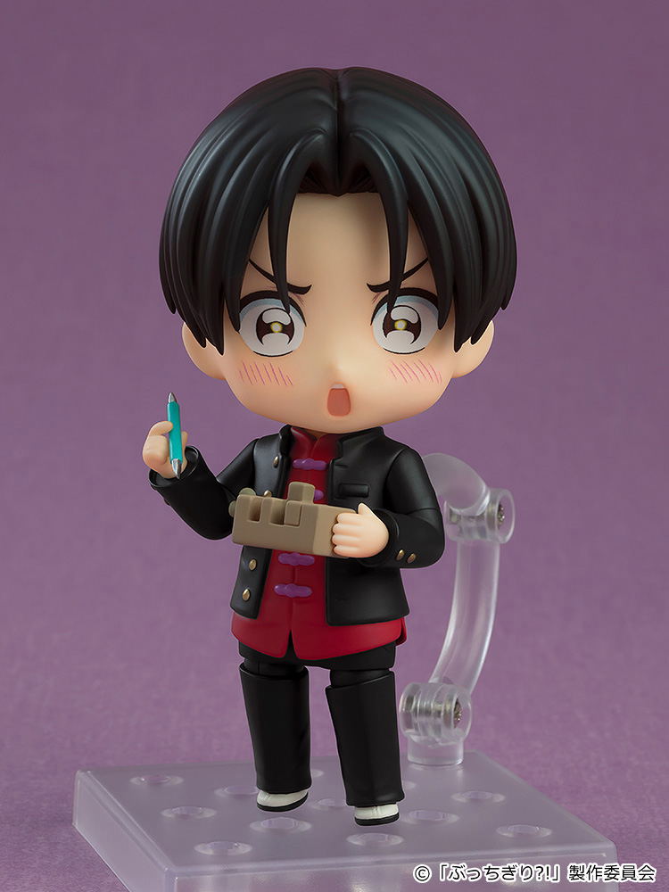 Nendoroid No. 2567 Bucchigiri?!: Tomoshibi Arajin [GSC Online Shop Limited Ver.] image 6