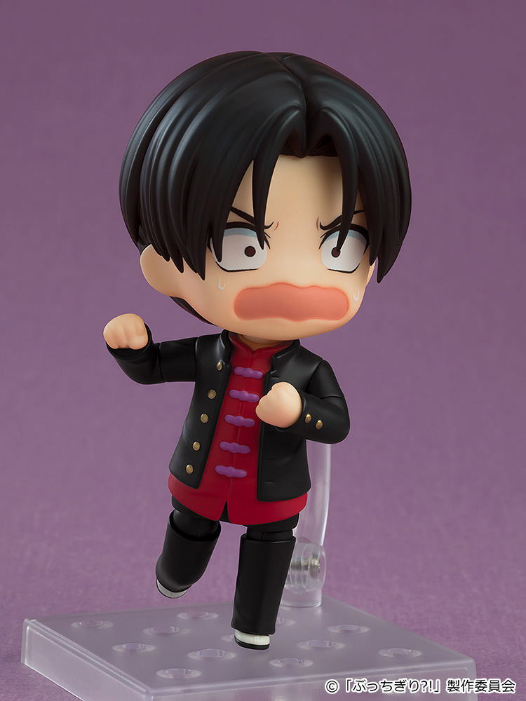 Nendoroid No. 2567 Bucchigiri?!: Tomoshibi Arajin [GSC Online Shop Limited Ver.] image 7