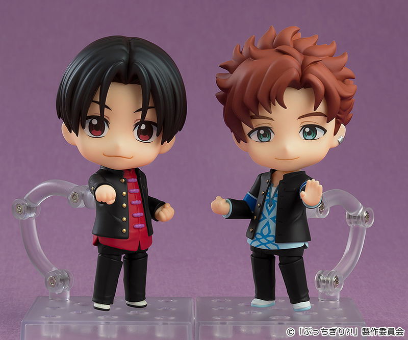 Nendoroid No. 2567 Bucchigiri?!: Tomoshibi Arajin [GSC Online Shop Limited Ver.] image 8