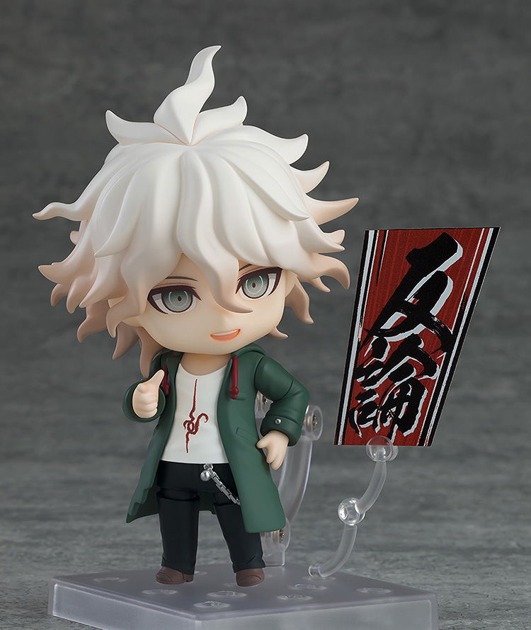 Nendoroid No. 2580 Danganronpa 1,2 Reload: Komaeda Nagito image 3