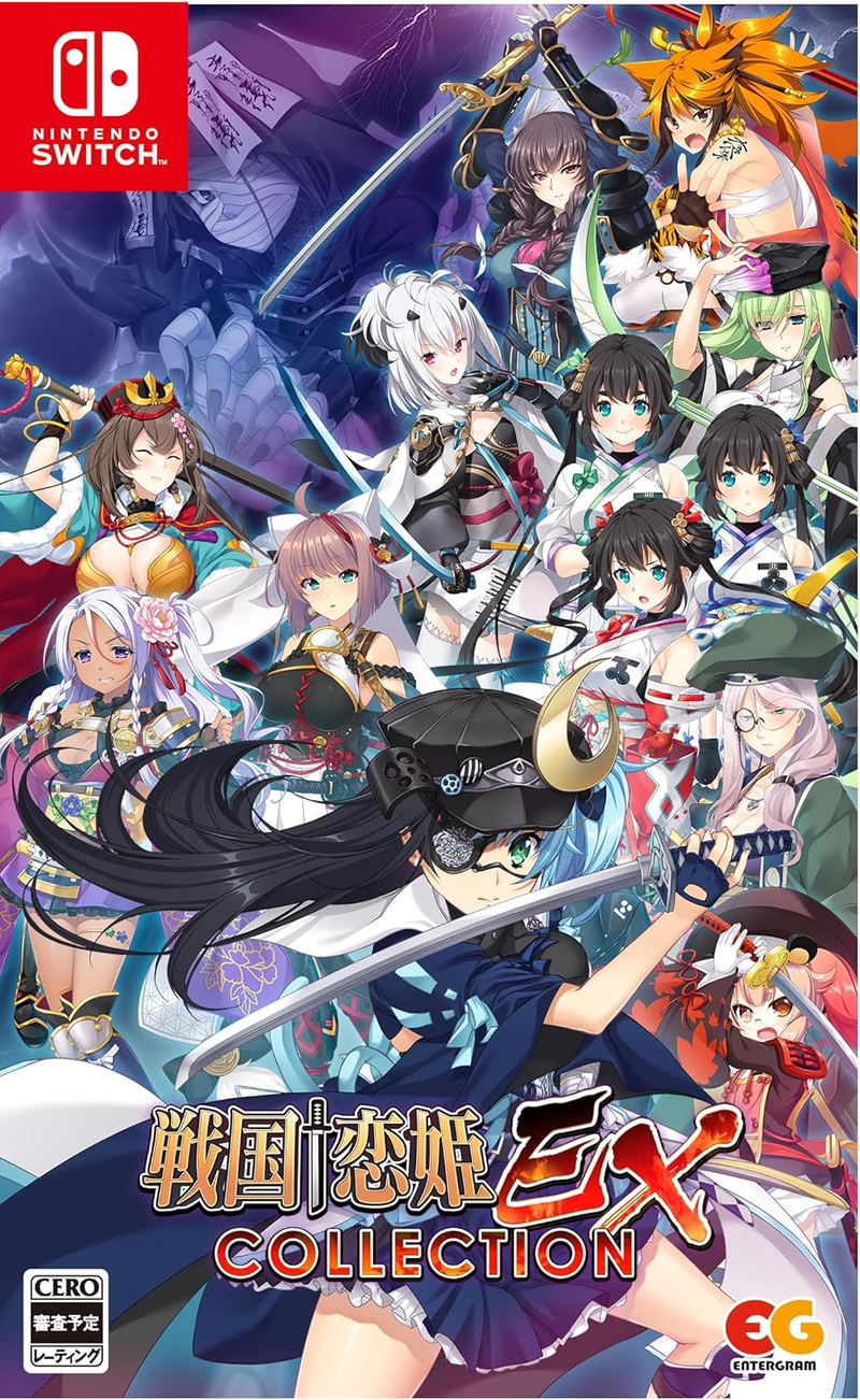 Sengoku Koihime: COLLECTION image 1
