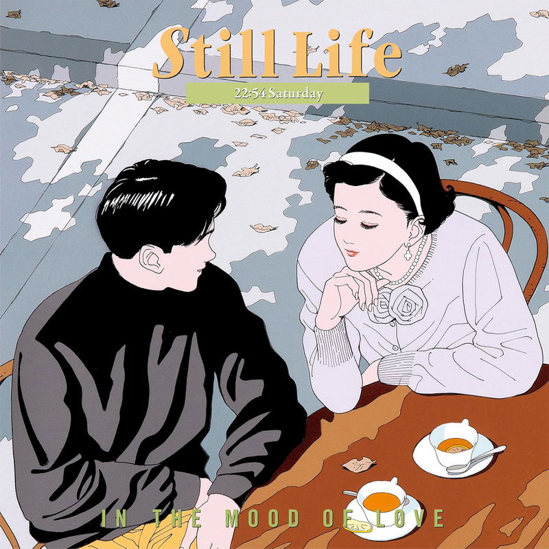 Still Life (22:54 Saturday) - In The Mood Of Love - (Vinyl) image 1