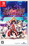 Touhou Genso Wanderer -FORESIGHT- (Multi-Language) thumbnail 1