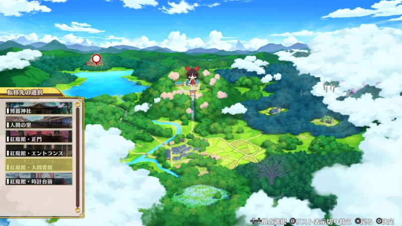 Touhou Genso Wanderer -FORESIGHT- (Multi-Language) image 2
