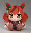 Uma Musume Pretty Derby Kuripan Plushie: Nice Nature thumbnail 2