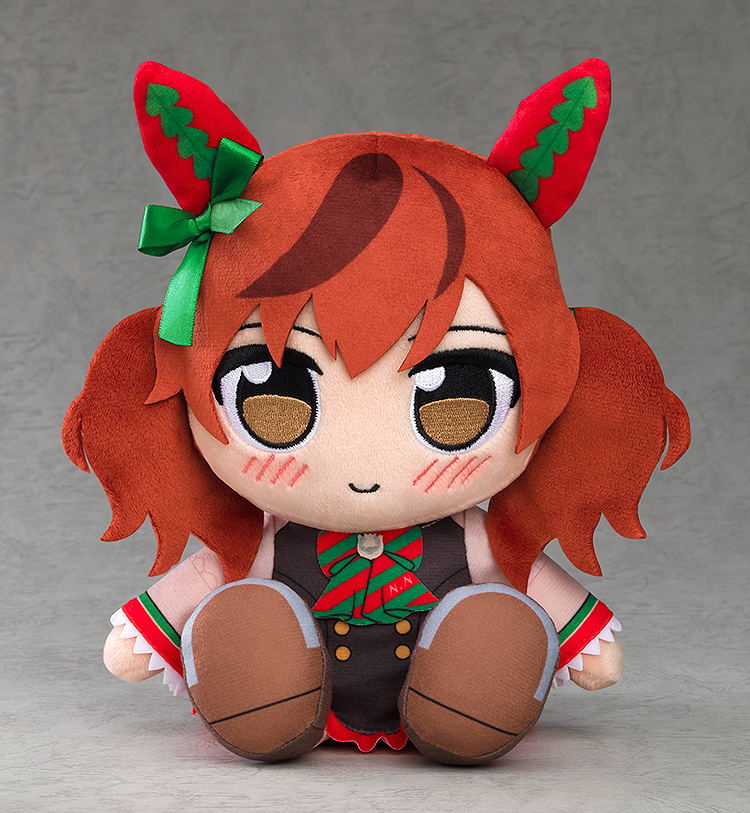 Uma Musume Pretty Derby Kuripan Plushie: Nice Nature image 2
