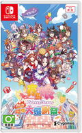 Umamusume: Pretty Derby - Party Dash (Multi-Language) thumbnail 1