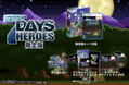 7Days Heroes [Limited Edition] (Multi-Language) thumbnail 1