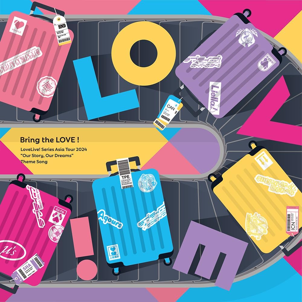LoveLive! Series Asia Tour 2024 - Minna De Kanaeru Monogatari  Theme Song CD Bring The Love! — Import Game Deal