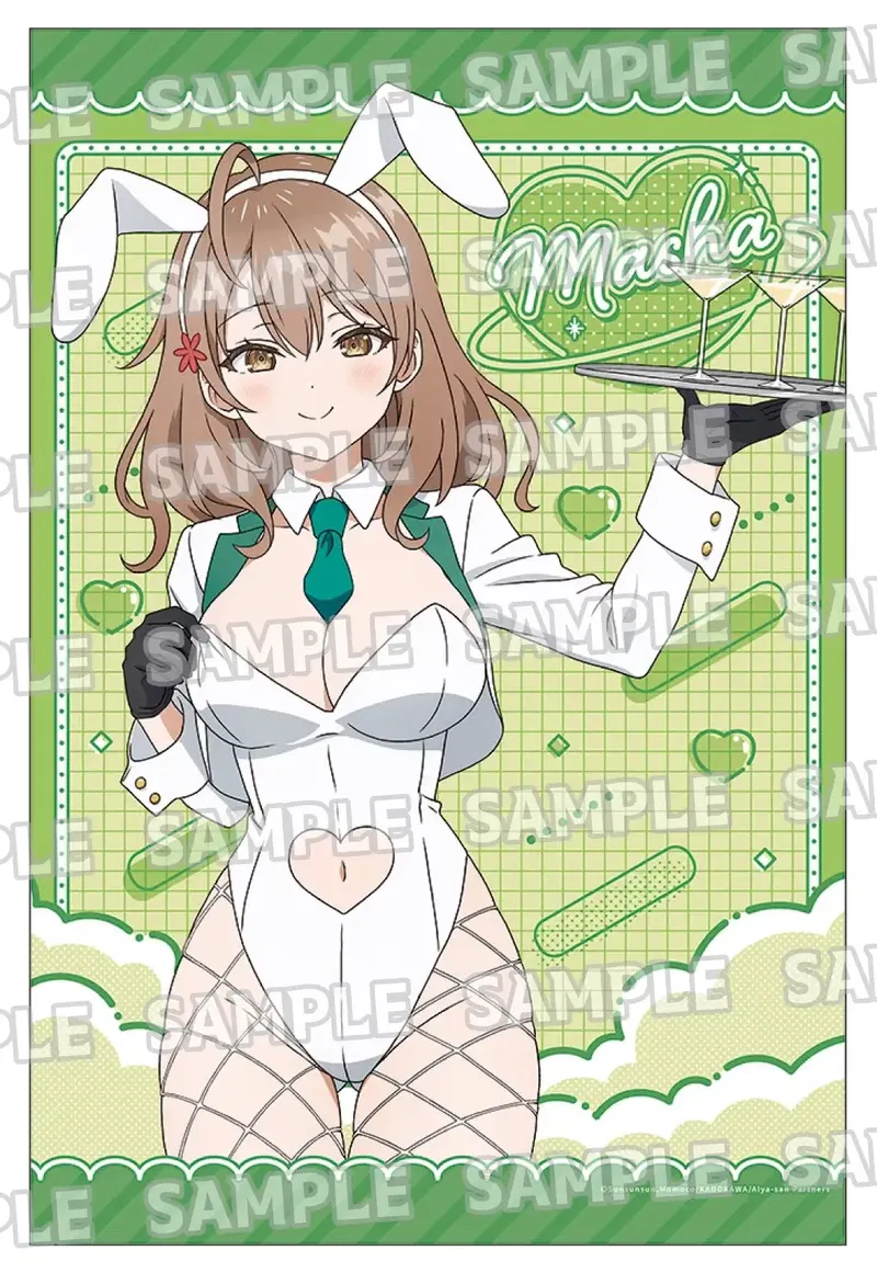 Alya Sometimes Hides Her Feelings In Russian Original Illustration B2 Tapestry Bunny Ver. 3 Masha image 1