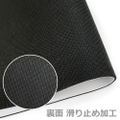 Atri -My Dear Moments- Character Rubber Mat Atri (Re-run) thumbnail 4