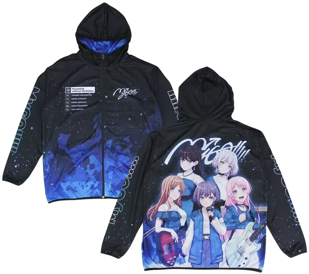 BanG Dream! It's MyGO!!!!! - MyGO!!!!! Full Graphic Dry Hoodie