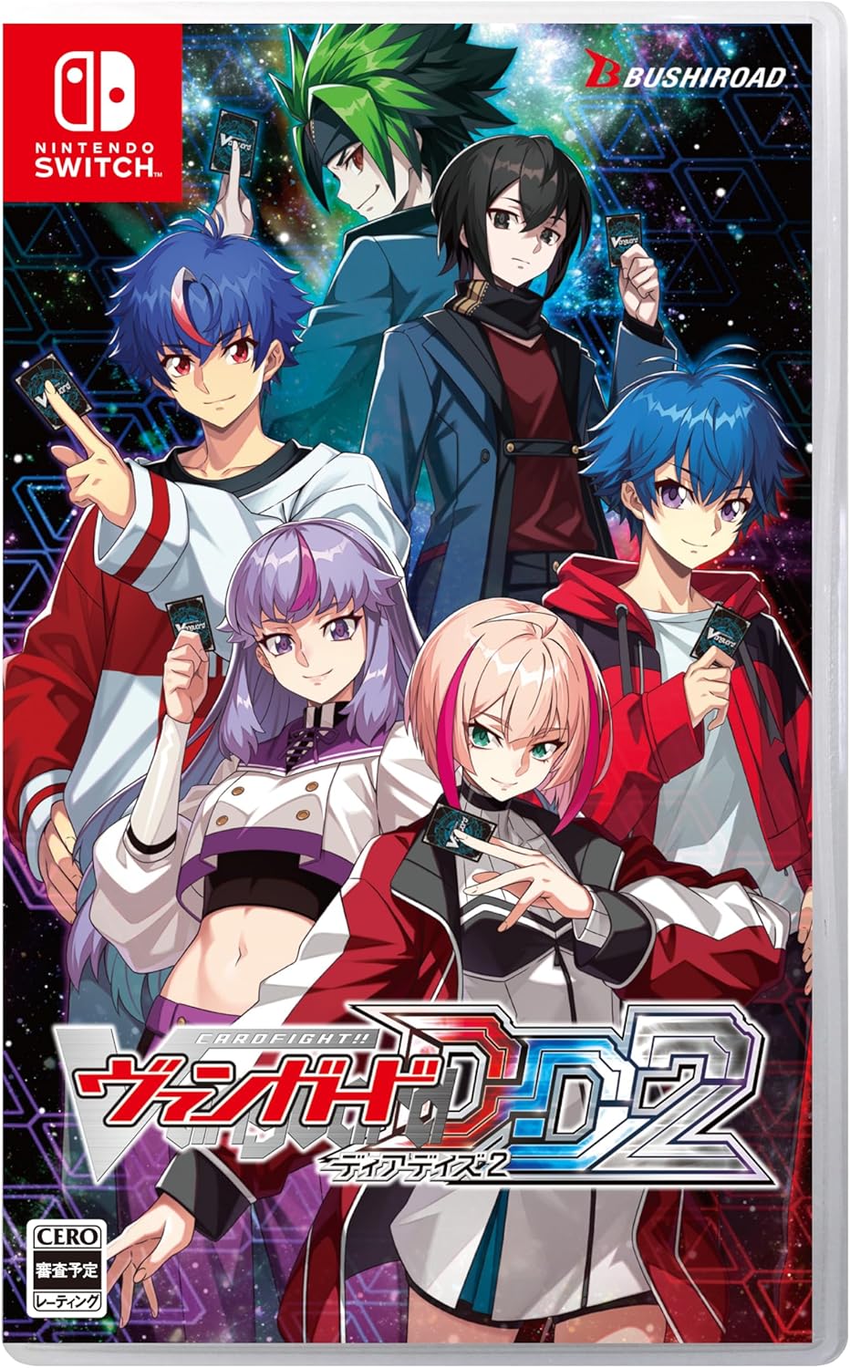Cardfight!! Vanguard Dear Days 2 (Multi-Language) for Nintendo Switch, Nintendo Switch 2