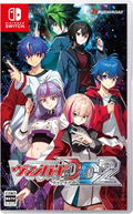 Cardfight!! Vanguard Dear Days 2 (Multi-Language) thumbnail 1