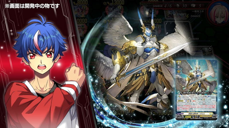Cardfight!! Vanguard Dear Days 2 (Multi-Language) image 2