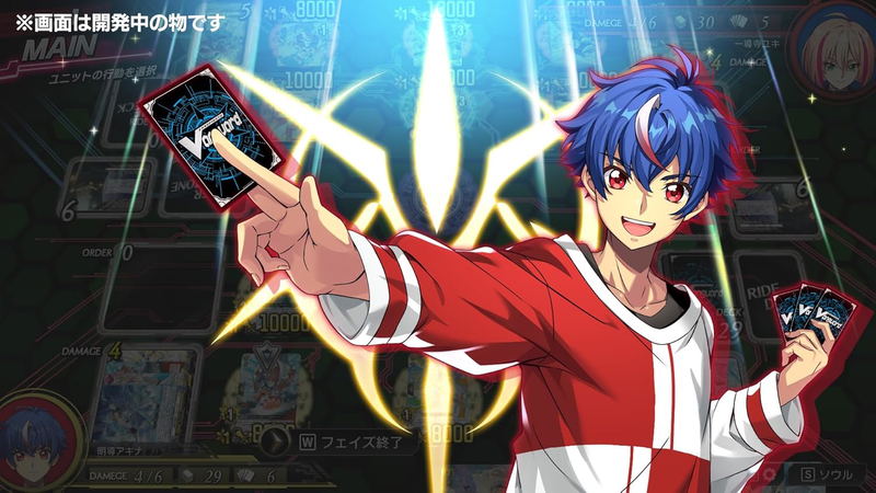 Cardfight!! Vanguard Dear Days 2 (Multi-Language) image 3