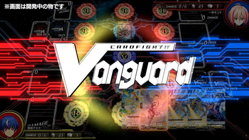 Cardfight!! Vanguard Dear Days 2 (Multi-Language) image 4