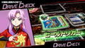 Cardfight!! Vanguard Dear Days 2 (Multi-Language) thumbnail 6