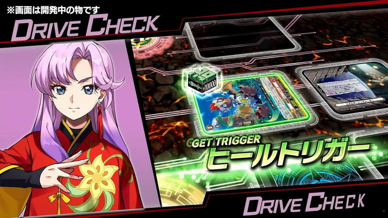 Cardfight!! Vanguard Dear Days 2 (Multi-Language) image 6