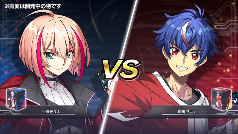 Cardfight!! Vanguard Dear Days 2 (Multi-Language) image 7