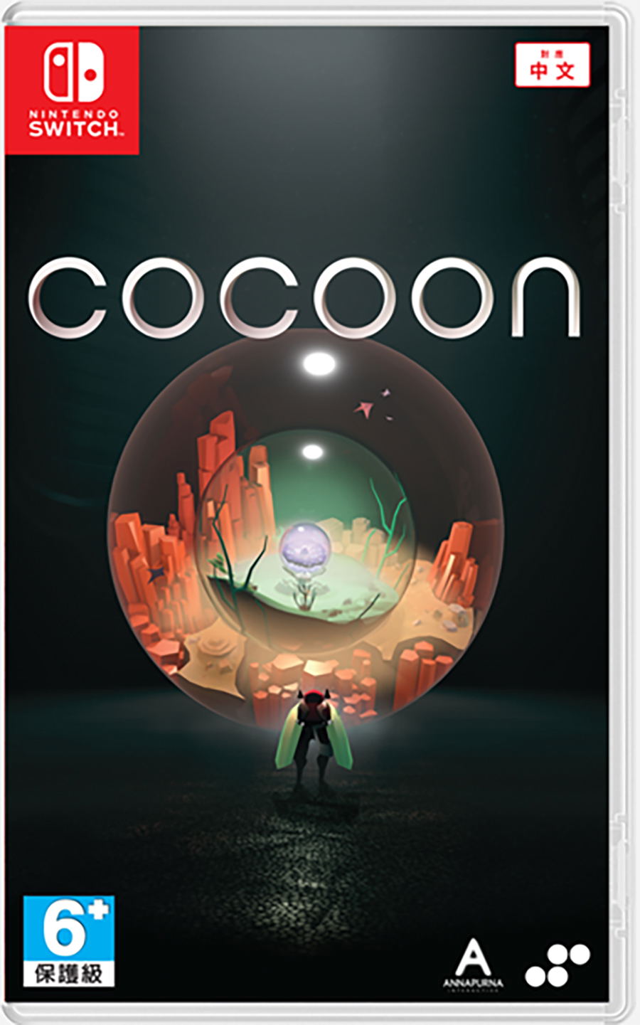 Cocoon (Multi-Language) (Cover - Asian) — Import Game Deal