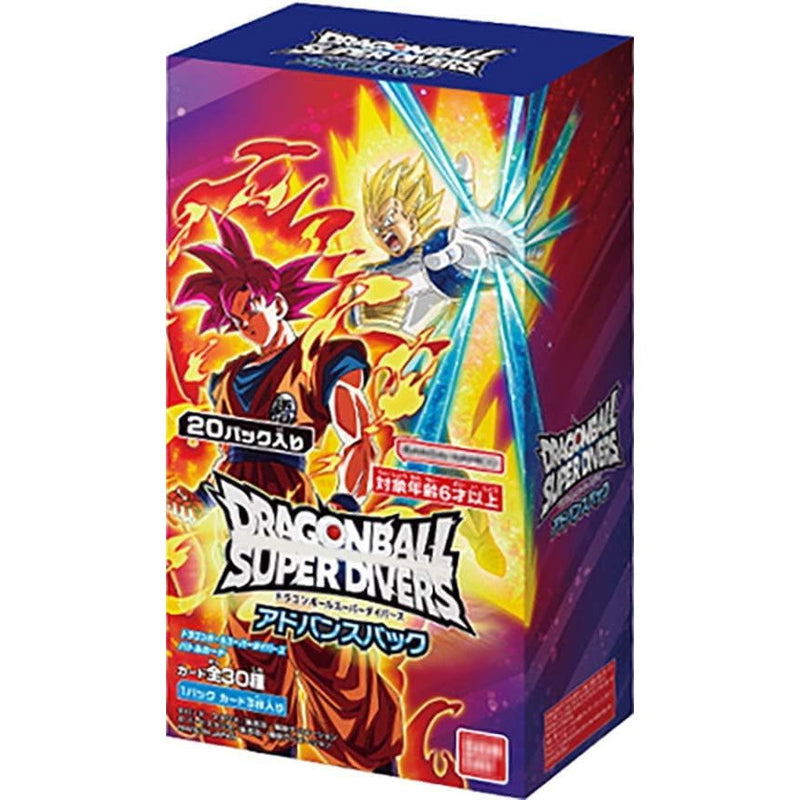 Dragon Ball Super Divers Advance Pack (Set of 20 Packs)