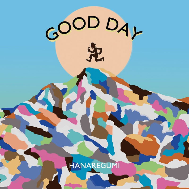 Good Day [w/ DVD Limited Edition] image 1