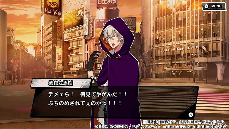 Hypnosis Mic: Alternative Rap Battle – 1st Period image 3