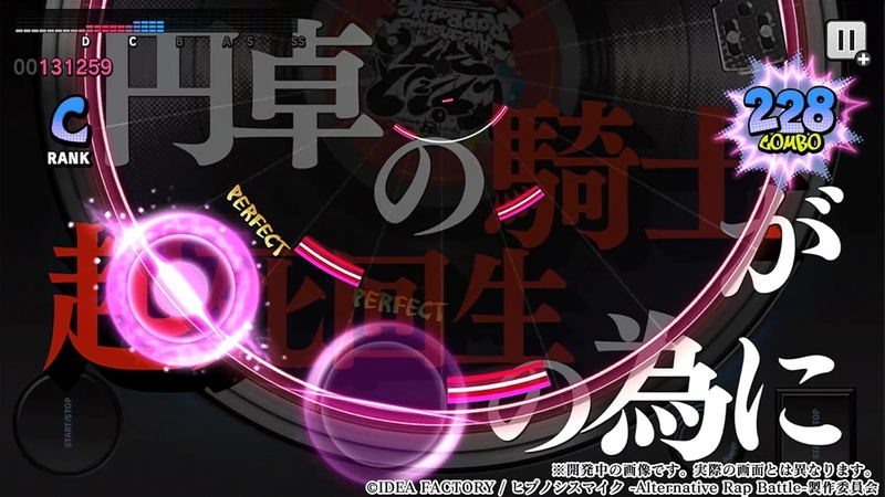 Hypnosis Mic: Alternative Rap Battle – 1st Period image 4