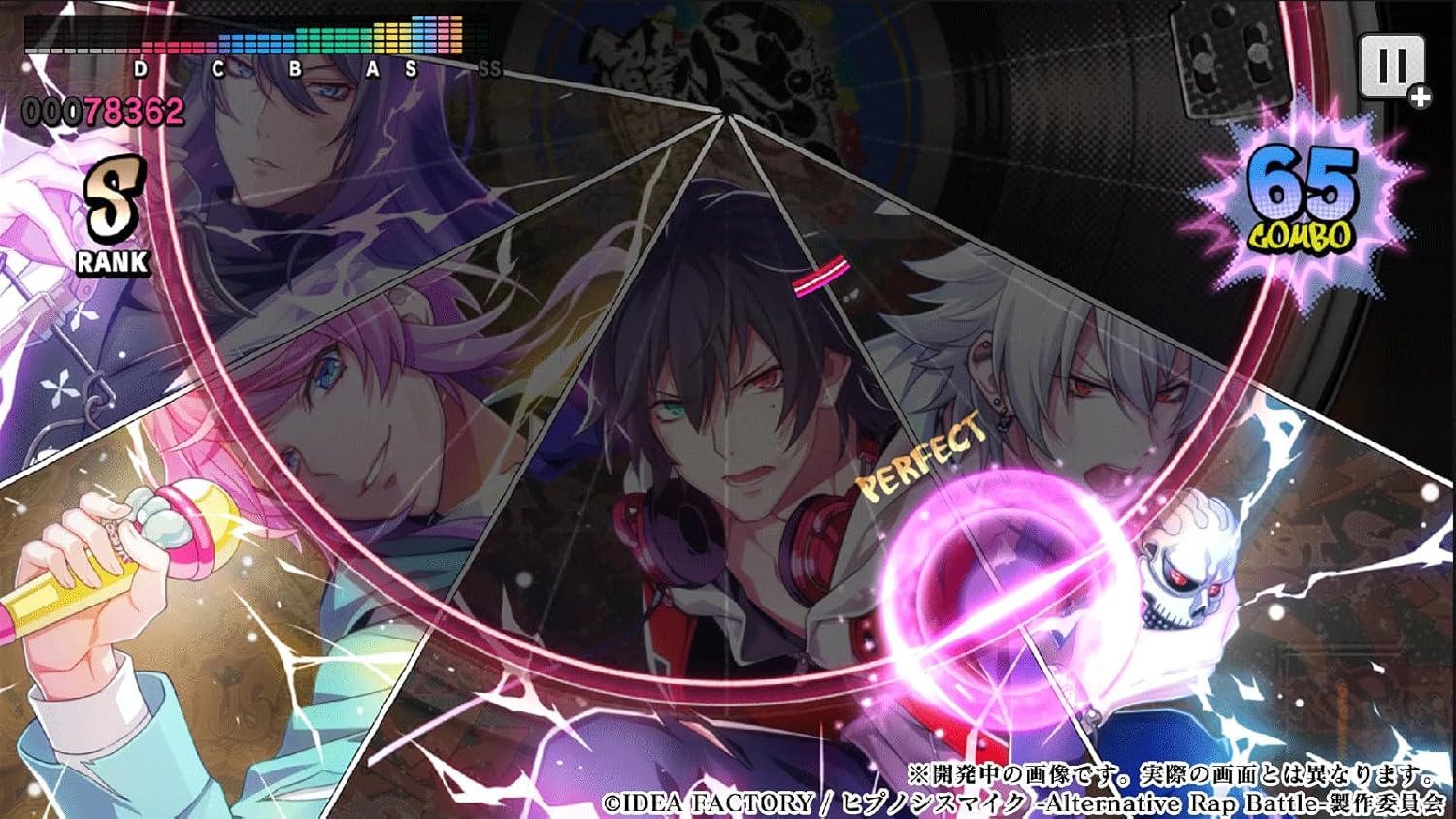 Hypnosis Mic: Alternative Rap Battle – 1st Period for Nintendo