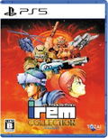 Irem Collection Volume 2 thumbnail 1