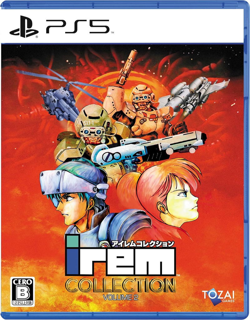 Irem Collection Volume 2 image 1