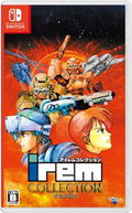 Irem Collection Volume 2 thumbnail 1