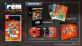 Irem Collection Volume 2 [Limited Edition] thumbnail 1
