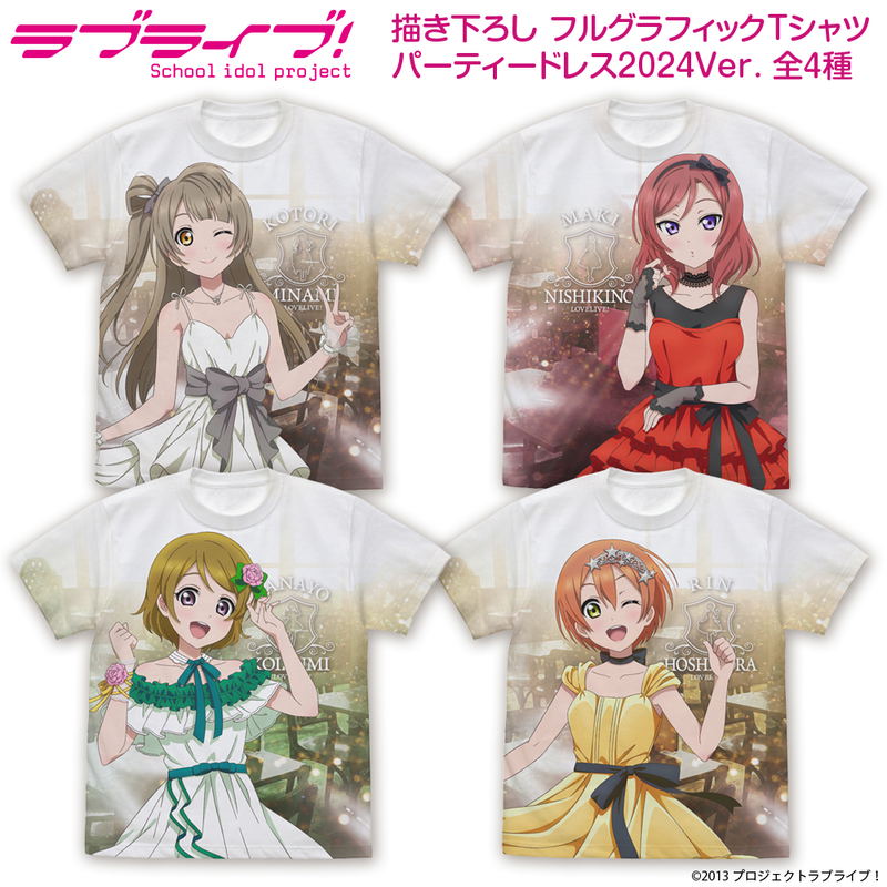 Love Live! - Original Illustration Of Minami Kotori Full Graphic T-shirt Party Dress 2024 Ver. (White | Size XL) image 2