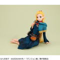 Melty Princess Delicious in Dungeon: Tenohira Marcille thumbnail 1