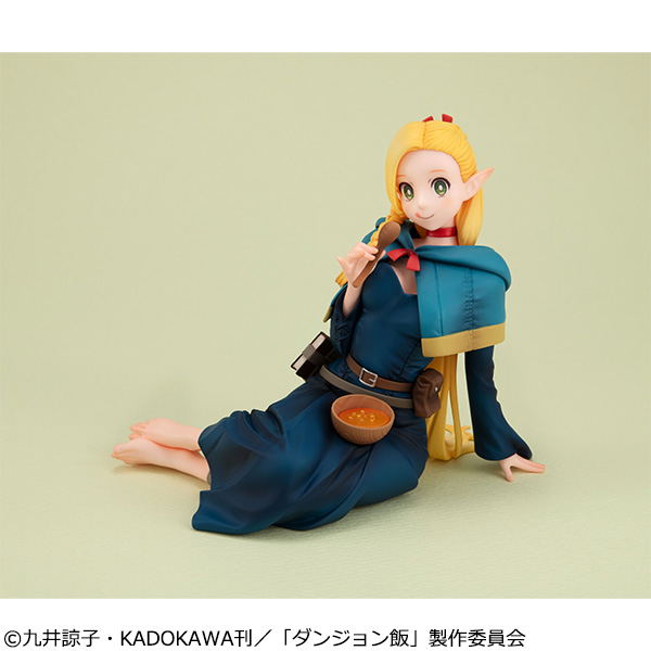 Melty Princess Delicious in Dungeon: Tenohira Marcille image 1