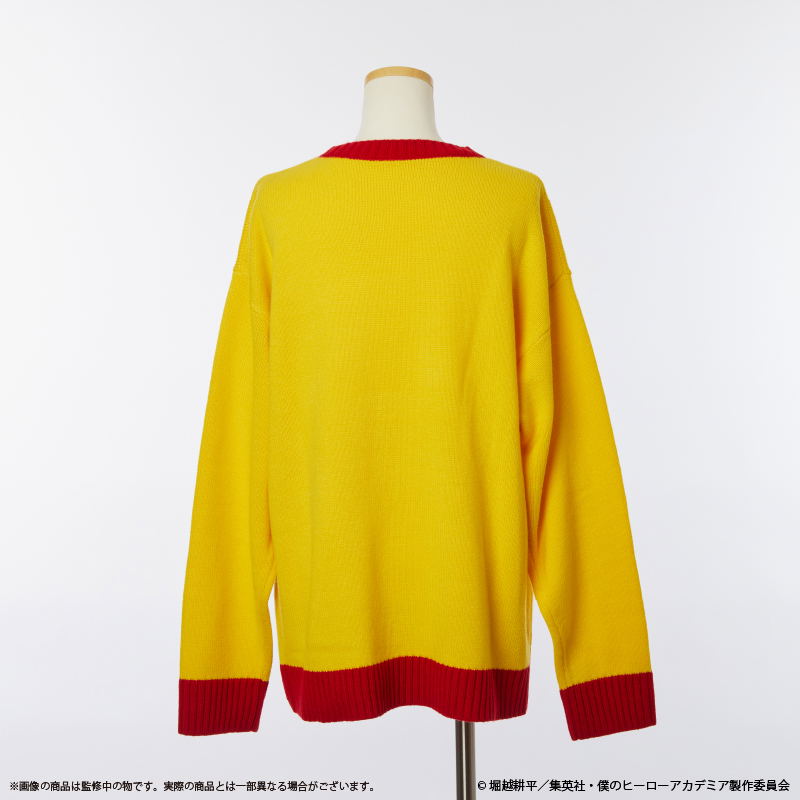 All might ugly sweater best sale