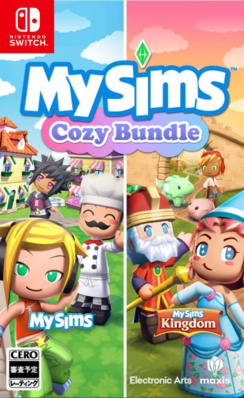 MySims Cozy Bundle image 1