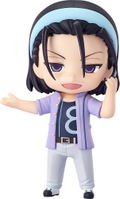 Nendoroid Light Yowamushi Pedal Limit Break: Toudou Jinpachi thumbnail 1