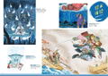 Noboru Kawasaki Selected Illustrations thumbnail 13