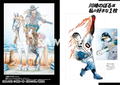 Noboru Kawasaki Selected Illustrations thumbnail 7