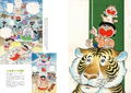 Noboru Kawasaki Selected Illustrations thumbnail 8