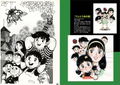 Noboru Kawasaki Selected Illustrations thumbnail 9