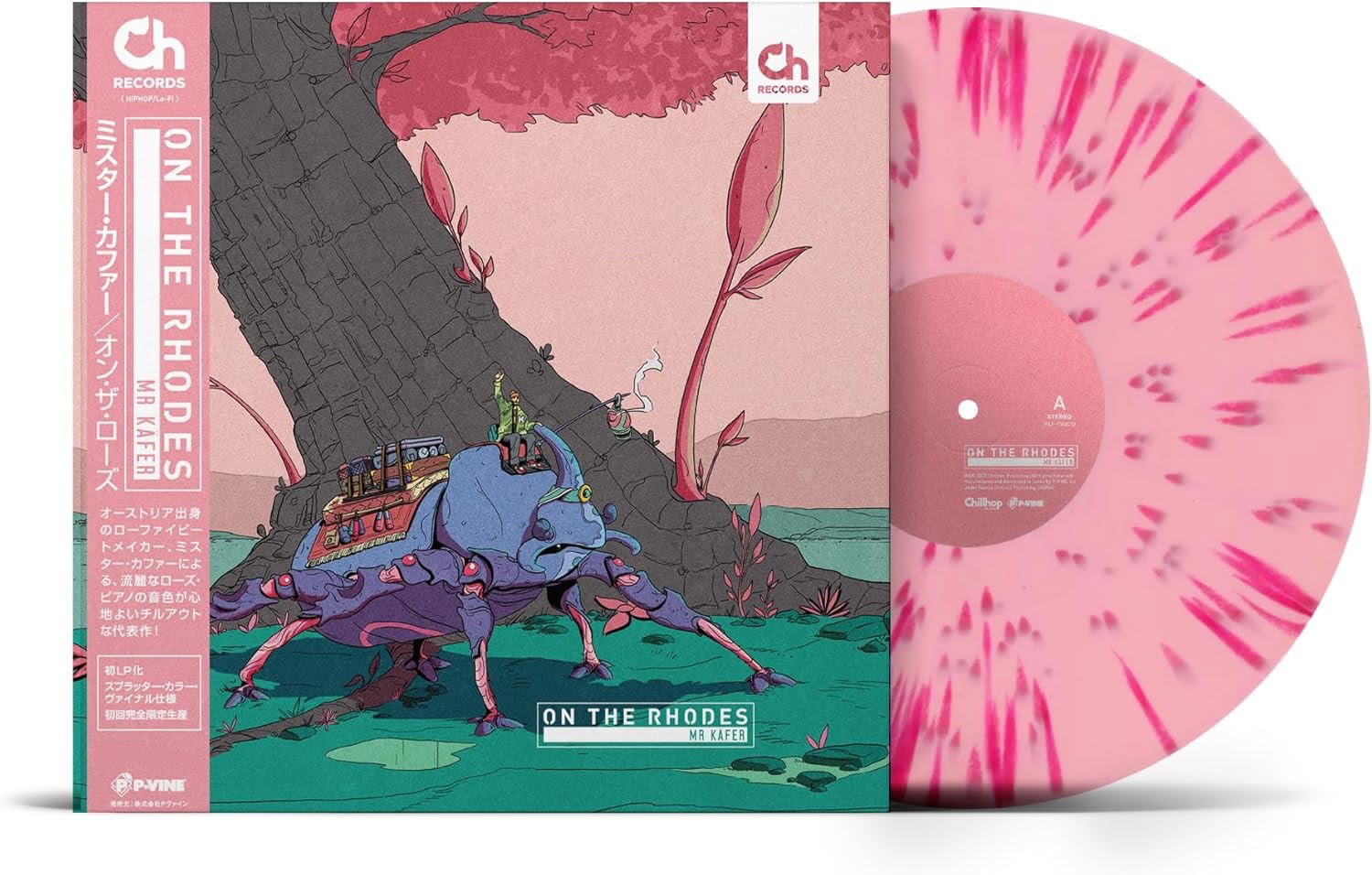 On The Rhodes [Limited Edition] (Vinyl) (Mr.Kafer)