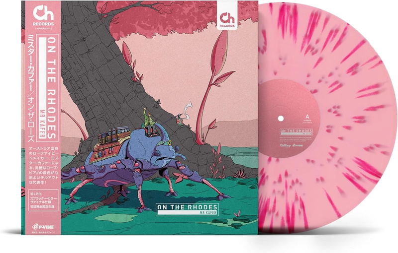 On The Rhodes [Limited Edition] (Vinyl) image 1