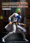 Statue Legend JoJo's Bizarre Adventure Part V: Cioccolata (Re-run) thumbnail 5