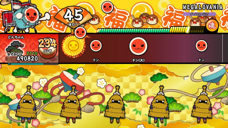 Taiko no Tatsujin: Rhythm Festival image 3