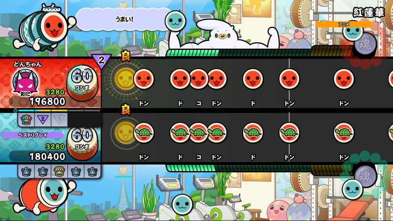 Taiko no Tatsujin: Rhythm Festival image 5